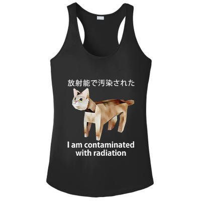 I Am Contaminated With Radiation Japanese Cat Ladies PosiCharge Competitor Racerback Tank
