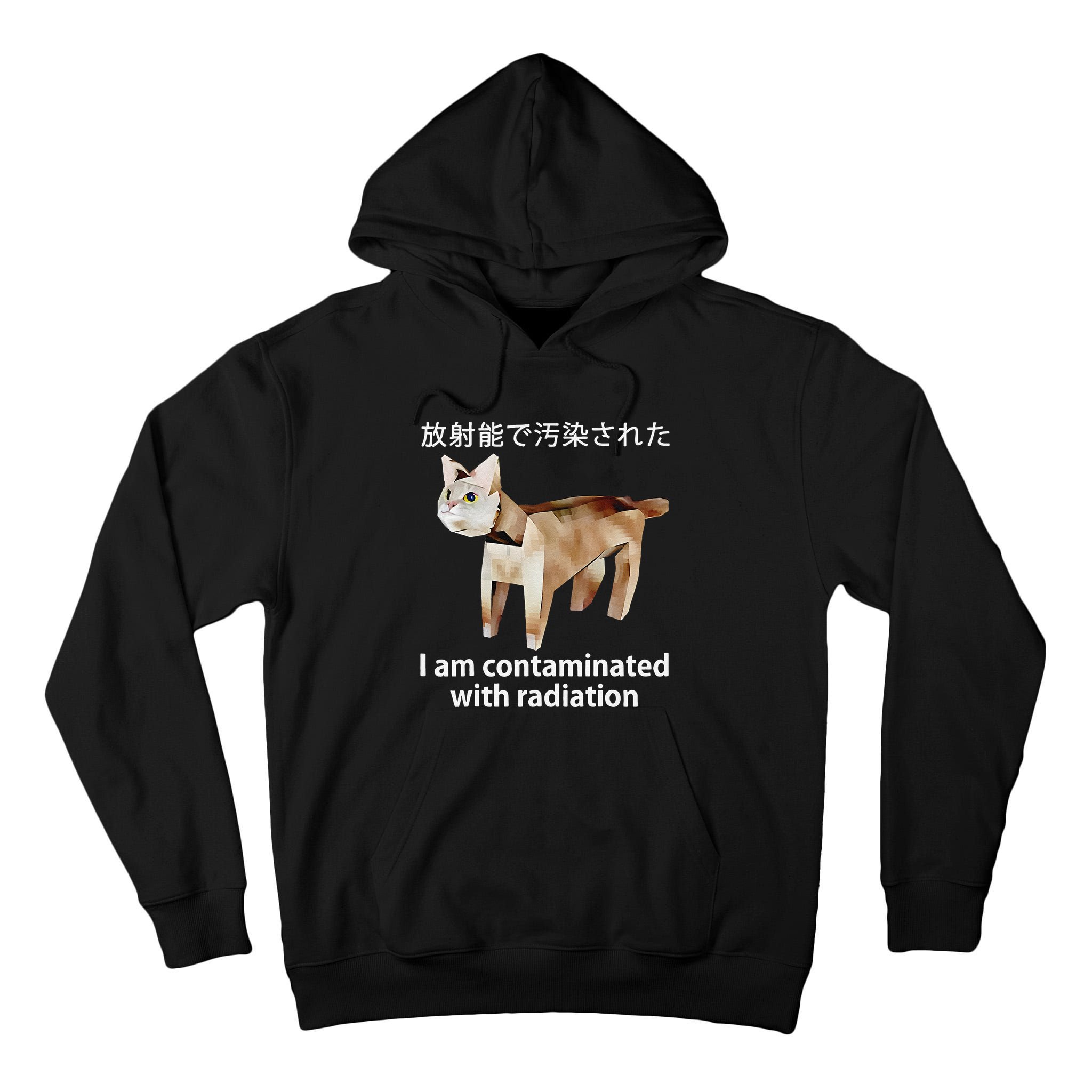 I Am Contaminated With Radiation Japanese Cat Tall Hoodie