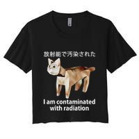 I Am Contaminated With Radiation Japanese Cat Women's Crop Top Tee