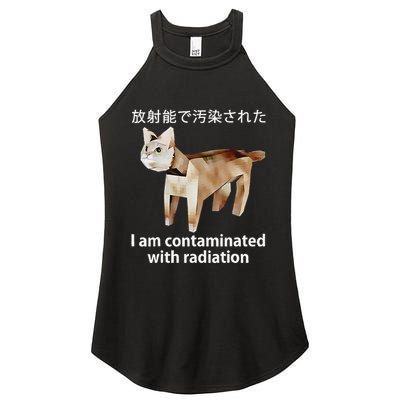 I Am Contaminated With Radiation Japanese Cat Women's Perfect Tri Rocker Tank