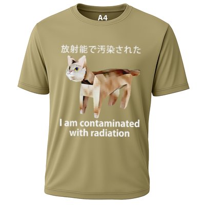 I Am Contaminated With Radiation Japanese Cat Performance Shirt