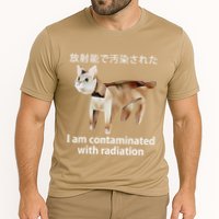 I Am Contaminated With Radiation Japanese Cat Cooling Performance Crew T-Shirt