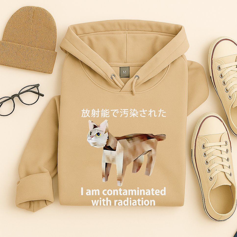I Am Contaminated With Radiation Japanese Cat Hoodie