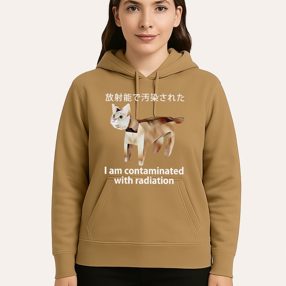 I Am Contaminated With Radiation Japanese Cat Hoodie