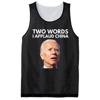 I Applaud China Funny Joe Biden Saying Canada China Flag Mesh Reversible Basketball Jersey Tank