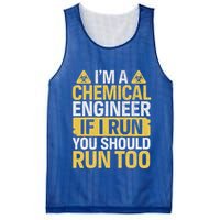 IM A Chemical Engineer If I Run You Should Run Too Mesh Reversible Basketball Jersey Tank
