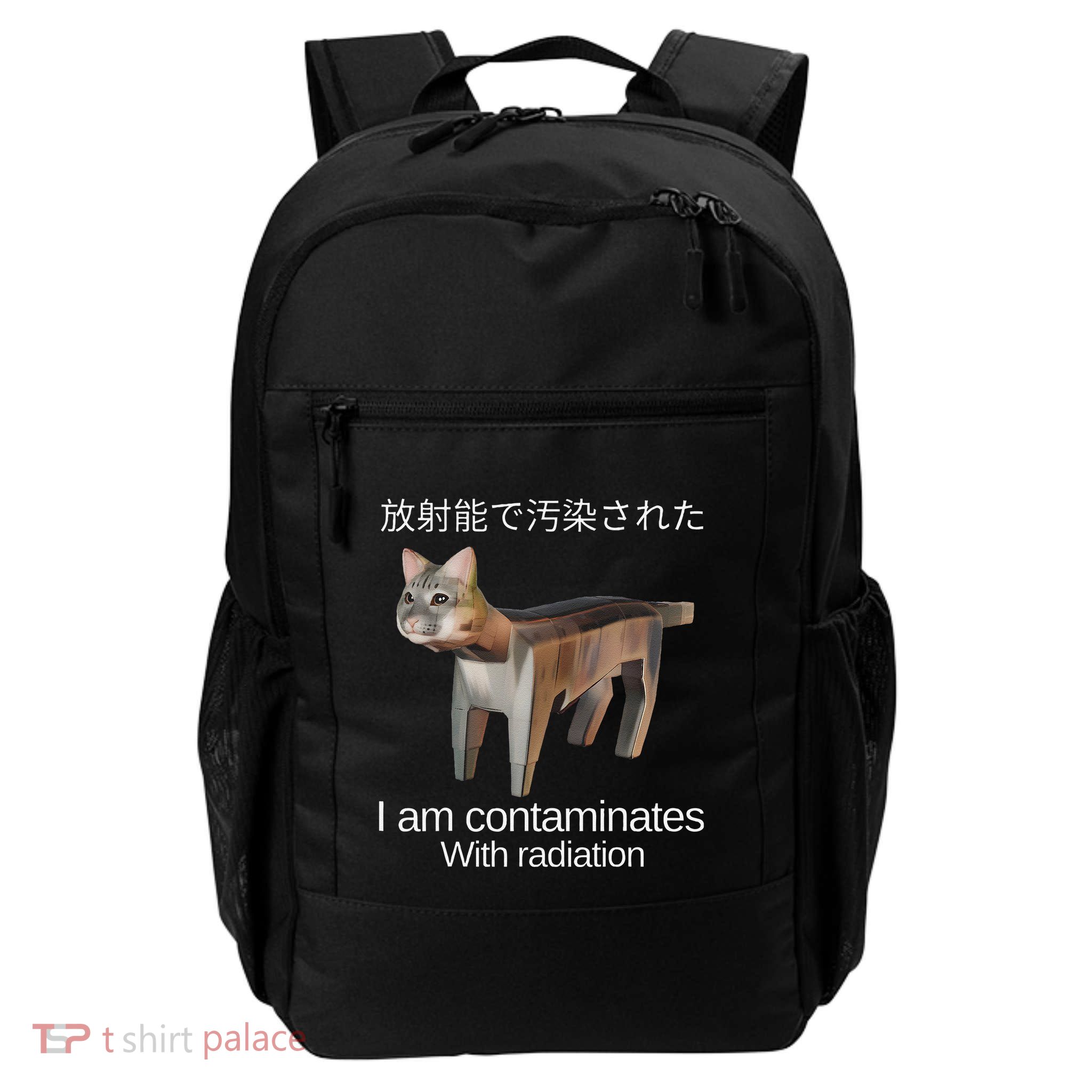 I Am Contaminated With Radiation Japanese Cat Meme Daily Commute Backpack