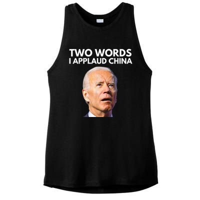 I Applaud China Funny Anti Joe Biden Saying Canada Tee Ladies PosiCharge Tri-Blend Wicking Tank