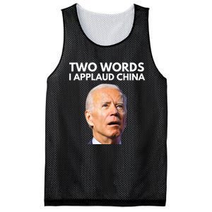 I Applaud China Funny Anti Joe Biden Saying Canada Tee Mesh Reversible Basketball Jersey Tank