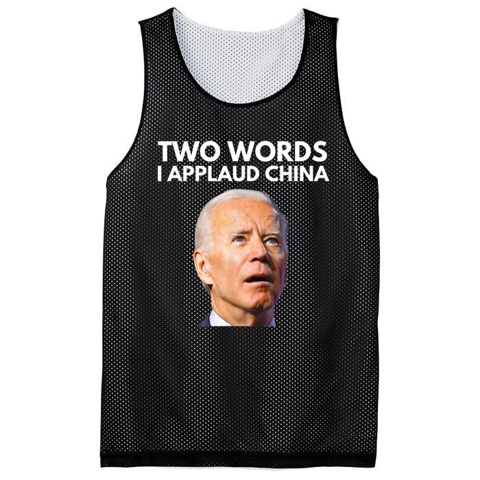 I Applaud China Funny Anti Joe Biden Saying Canada Tee Mesh Reversible Basketball Jersey Tank