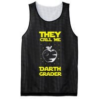 I Am Darth Grader Sci Fi Space Mesh Reversible Basketball Jersey Tank