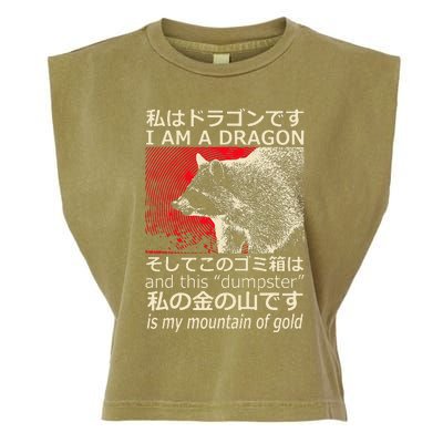 IM A Dragon And This Dumpster Is My Mountain Of Gold Garment-Dyed Women's Muscle Tee