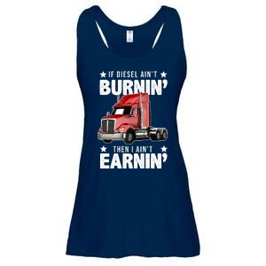 I Ain't Earnin Truck Driver Ladies Essential Flowy Tank