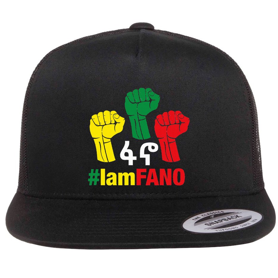 I Am Fano Fist Flat Bill Trucker Hat
