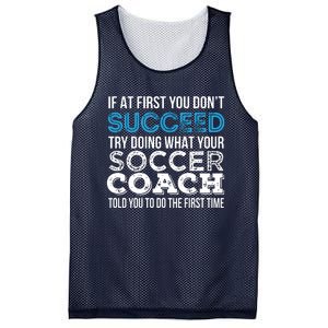 If At First You Dont Succeed Funny Soccer Coach Thank You Mesh Reversible Basketball Jersey Tank