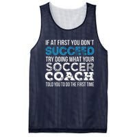 If At First You Dont Succeed Funny Soccer Coach Thank You Mesh Reversible Basketball Jersey Tank