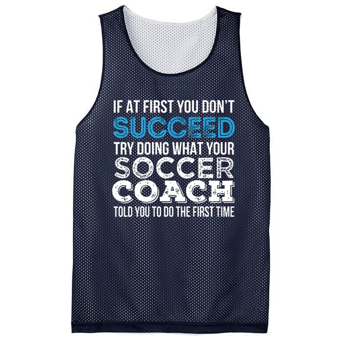 If At First You Dont Succeed Funny Soccer Coach Thank You Mesh Reversible Basketball Jersey Tank