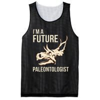 IM A Future Paleontologist Dinosaur Fossil Enthusiast Mesh Reversible Basketball Jersey Tank