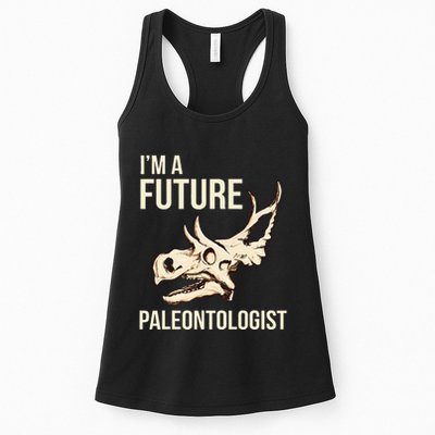IM A Future Paleontologist Dinosaur Fossil Enthusiast Womens Tank Top