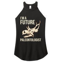 IM A Future Paleontologist Dinosaur Fossil Enthusiast Women's Perfect Tri Rocker Tank