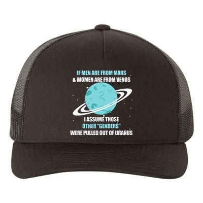 If Are From Mars And  Are From Venus I Assume Those Yupoong Adult 5-Panel Trucker Hat