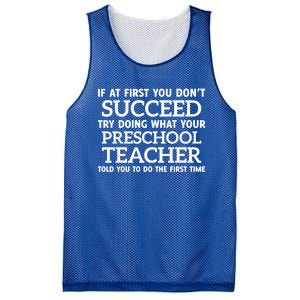 If At First You Dont Succeed Preschool Teacher Gift Mesh Reversible Basketball Jersey Tank