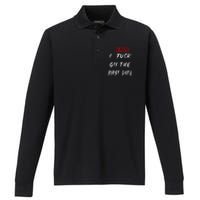 I Always Fuck On The First Date Funny First Date Performance Long Sleeve Polo