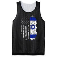 Israeli American Flag Pride Israel Usa Israeli Mesh Reversible Basketball Jersey Tank