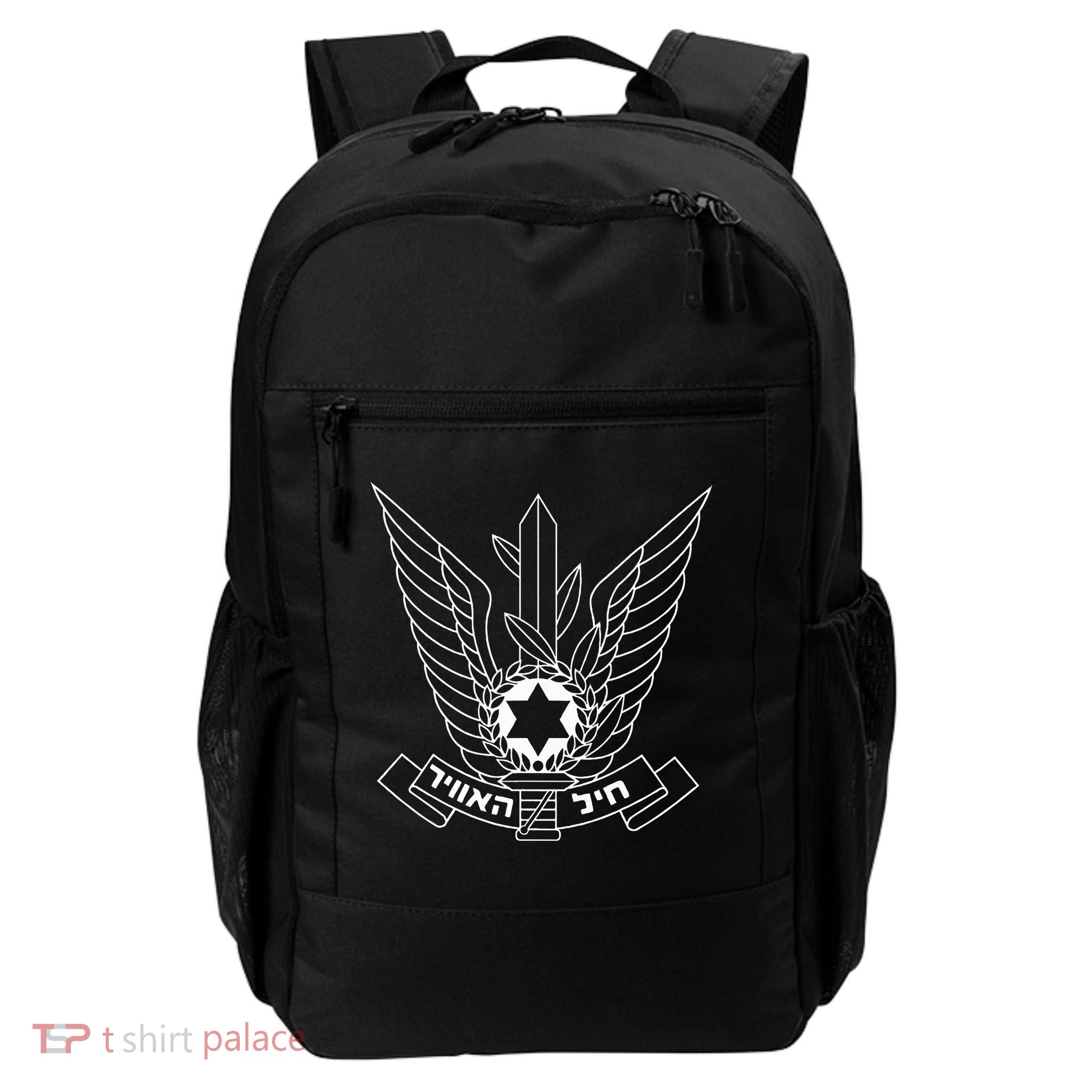 Israeli Air Force IDF Israel Pilot Military  Backpack