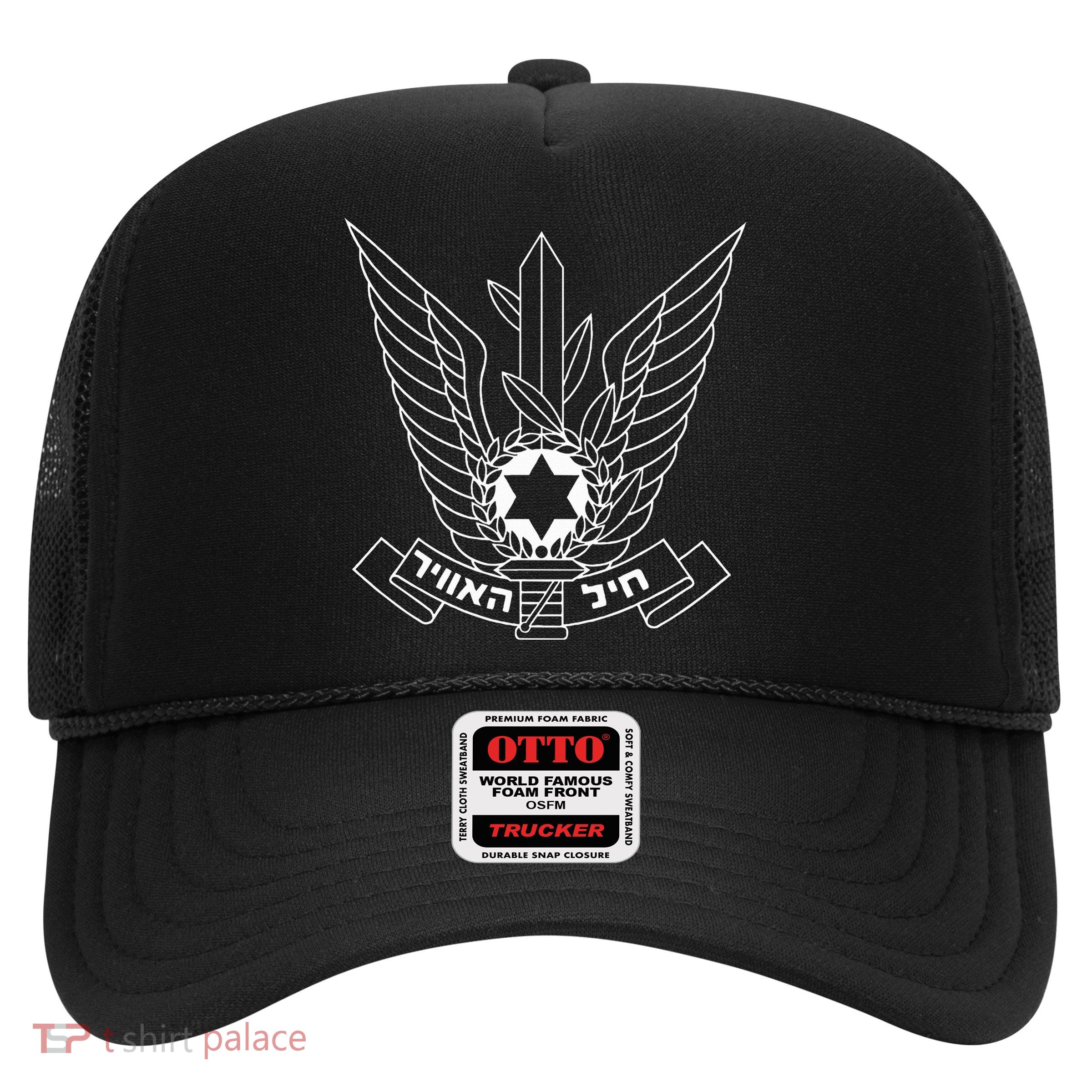 Israeli Air Force IDF Israel Pilot Military  Trucker Hat