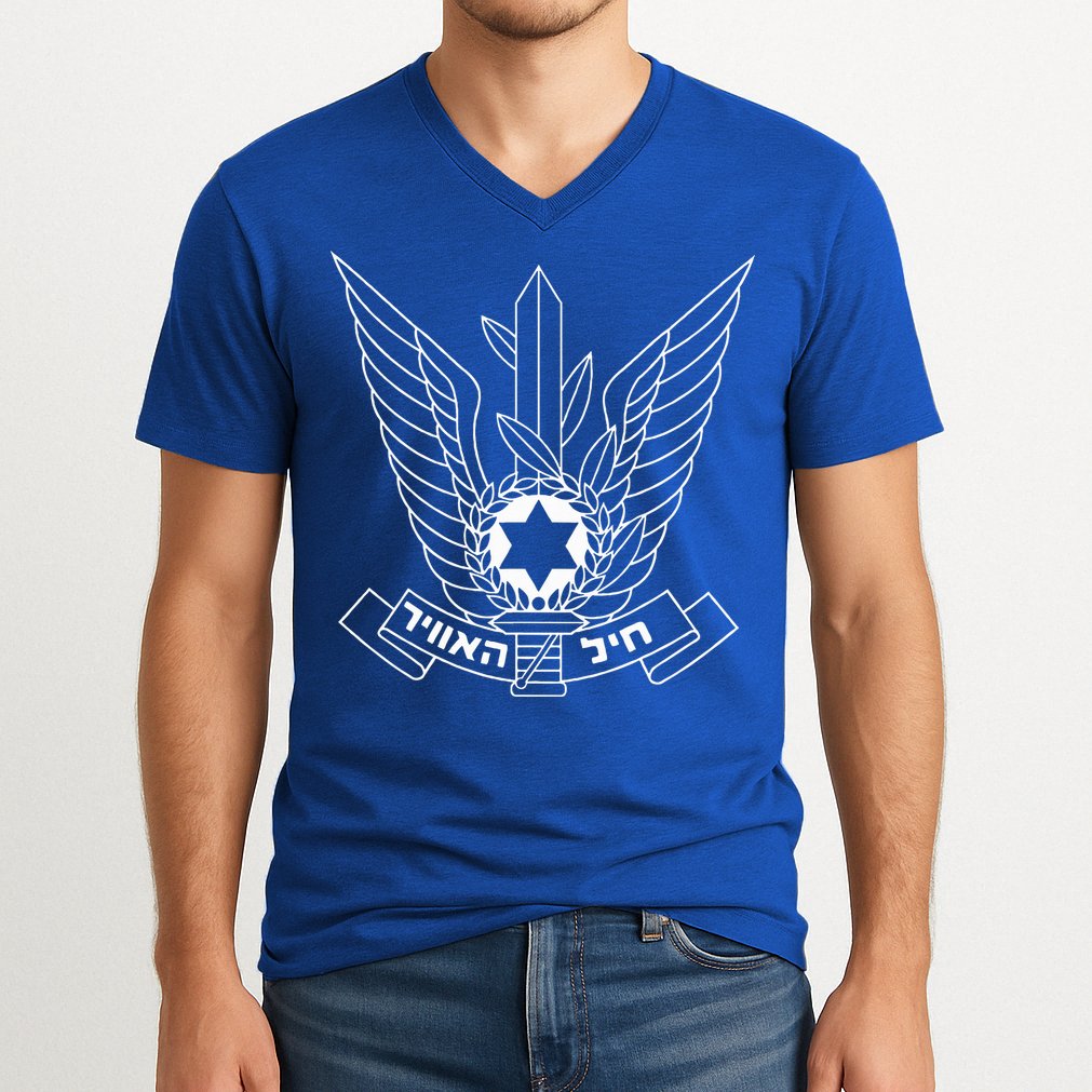 Israeli Air Force IDF Israel Pilot Military  V-Neck T-Shirt