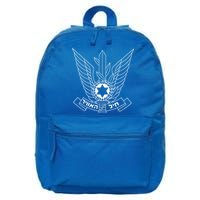 Israeli Air Force IDF Israel Pilot Military  16 in Basic Backpack