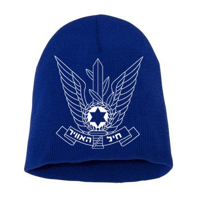 Israeli Air Force IDF Israel Pilot Military  Short Acrylic Beanie