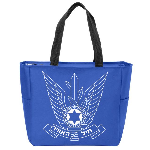 Israeli Air Force IDF Israel Pilot Military  Zip Tote Bag