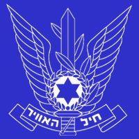 Israeli Air Force IDF Israel Pilot Military  Zip Tote Bag