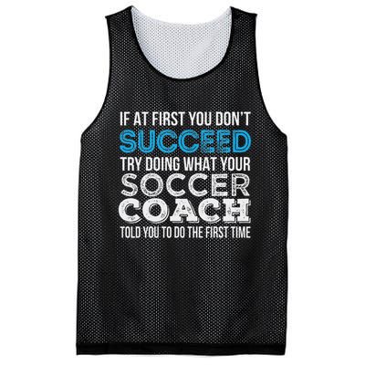 If At First You Don't Succeed Funny Soccer Coach Thank You Mesh Reversible Basketball Jersey Tank