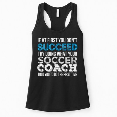 If At First You Don't Succeed Funny Soccer Coach Thank You Womens Tank Top