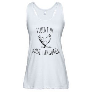 I Am Fluent In Fowl Language Ladies Essential Flowy Tank