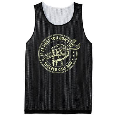 If At First You DonT Succeed Call Dad Mesh Reversible Basketball Jersey Tank