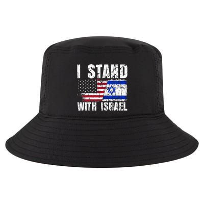 Israeli American Flag Pride Israel USA Star of Jerusalem Cool Comfort Performance Bucket Hat