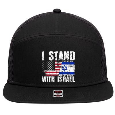 Israeli American Flag Pride Israel USA Star of Jerusalem 7 Panel Mesh Trucker Snapback Hat