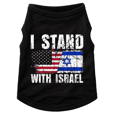 Israeli American Flag Pride Israel USA Star of Jerusalem Doggie Tank