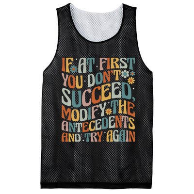 If At First You Dont Succeed Behavior Teacher ABA Therapist Mesh Reversible Basketball Jersey Tank