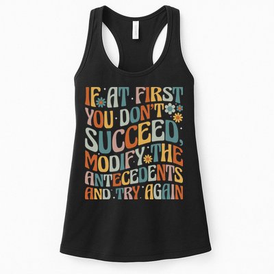 If At First You Dont Succeed Behavior Teacher ABA Therapist Womens Tank Top