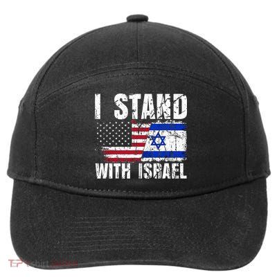 Israeli American Flag Pride Israel Usa Star Of Jerusalem 7-Panel Snapback Hat