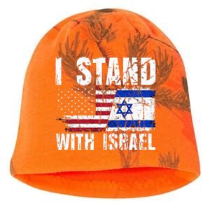 Israeli American Flag Pride Israel USA Star of Jerusalem Kati - Camo Knit Beanie