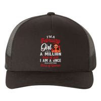 I'm A February Birthday Gifts Yupoong Adult 5-Panel Trucker Hat