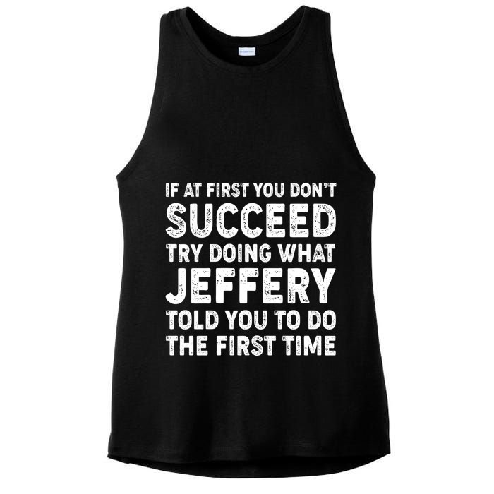 If At First You Dont Succeed Custom Name Personalized Text Ladies PosiCharge Tri-Blend Wicking Tank