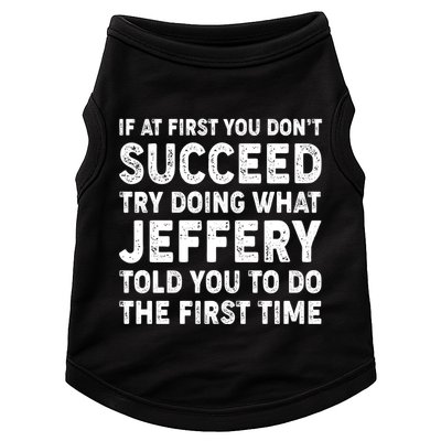 If At First You Dont Succeed Custom Name Personalized Text Doggie Tank