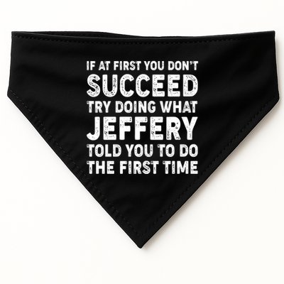 If At First You Dont Succeed Custom Name Personalized Text USA-Made Doggie Bandana